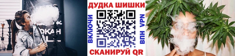 Купить наркотики Лиски ГАШИШ  Alpha-PVP  Кокаин  Мефедрон  АМФ  Марихуана 
