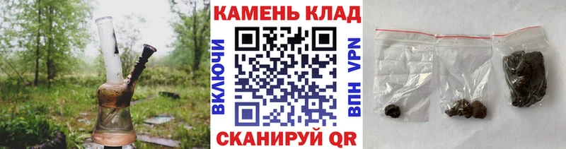 сайты даркнета состав  Лиски  Гашиш 40% ТГК  как найти закладки 