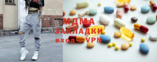 мдпв Абинск