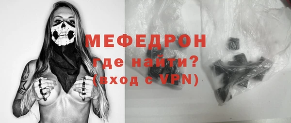 ПСИЛОЦИБИНОВЫЕ ГРИБЫ Абдулино