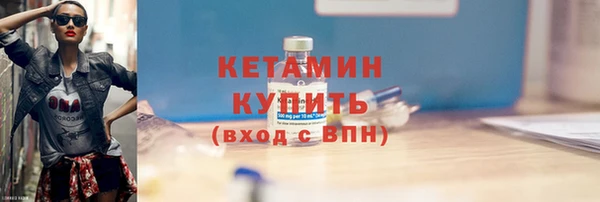 ПСИЛОЦИБИНОВЫЕ ГРИБЫ Абдулино