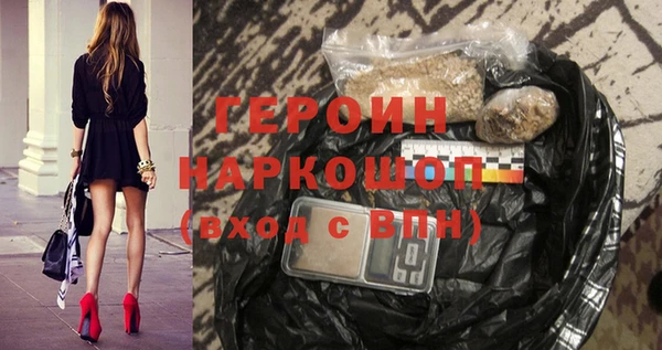 ПСИЛОЦИБИНОВЫЕ ГРИБЫ Абдулино