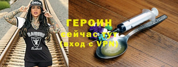 ПСИЛОЦИБИНОВЫЕ ГРИБЫ Абдулино