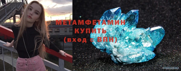 ПСИЛОЦИБИНОВЫЕ ГРИБЫ Абдулино