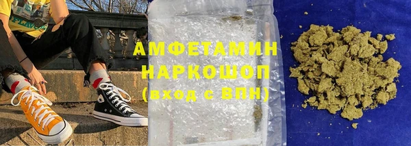 ПСИЛОЦИБИНОВЫЕ ГРИБЫ Абдулино