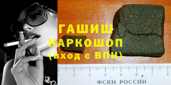 мдпв Абинск