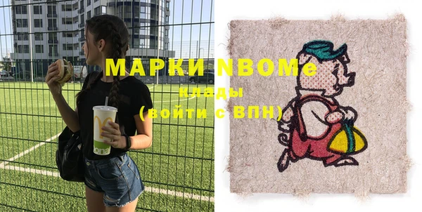 гидропоника Абаза