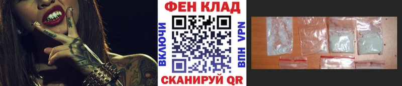 Первитин мет  Лиски 